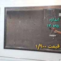 آینه ی قدی و دیواری