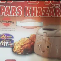 سرخ کن