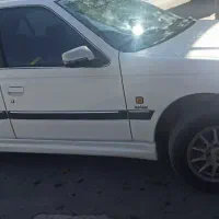 پارس دوگانه کارخانه..