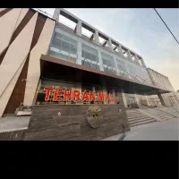 فروش فوت کورت تهران مال