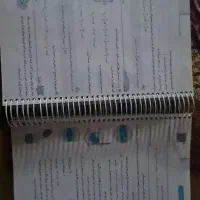 گام به گام گاج|کتاب و مجله آموزشی|تهران, نظام‌آباد|دیوار