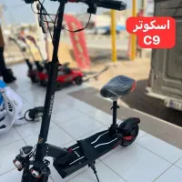 اسکوتر برقی صندلی‌دار تاشو 2025|دوچرخه، اسکیت، اسکوتر|شیراز, دروازه اصفهان|دیوار