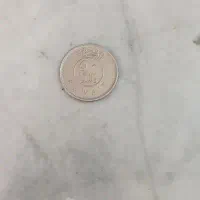 سکه امارات