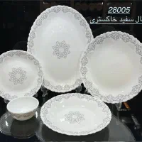 سرویس آرکوپال ۲۵پارچه