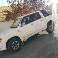 کاپرا دو دیفرانسیل