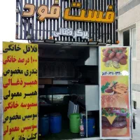 پیکان وانت فست فودی سیار|خودرو سواری و وانت|شیراز, احمدی جنوبی|دیوار