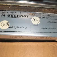 اجاقگاز رومیزی کارکرده مارک استیل البرز .|اجاق گاز و لوازم برقی پختوپز|گرمدره, |دیوار
