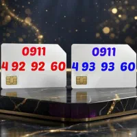 60 . 60      0911   رند & رند