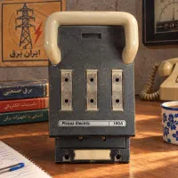 کلید کاردی فیدر پیچاز  برند اصفهان
