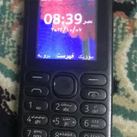 نوکیا بدون ایراد اصلی ویتنام