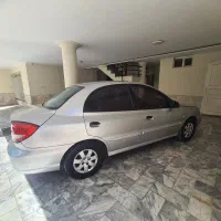 ریو بدون رنگ سالم