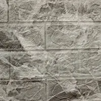 فوم پنل چسبدار طرح سنگ ضد آب/ دکوراسیون ایمانی|مصالح و تجهیزات ساختمان|رشت, حمیدیان|دیوار