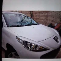 ۲۰۷ اتومات پاناروما پلاس