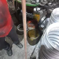 گرد برنج