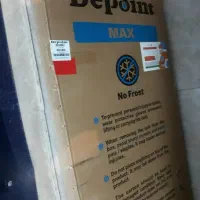 کارتن یخچال دوقلو دیپوینت مدل مکس