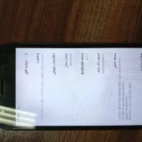موبایل سامسونگ samsung a2 core سالم با مالکیت|موبایل|ساری, |دیوار