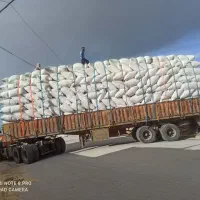 مرکز فروش کاه و باگاس