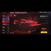 اکانت|کنسول، بازی ویدئویی و آنلاین|بافت, |دیوار