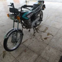 هندا 150 ال گانس