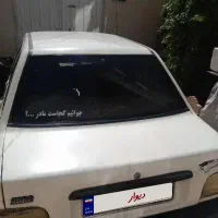 پرایدصبا۸۵تک