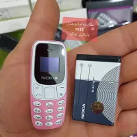 نوکیا بند انگشتی|موبایل|تهران, باشگاه نفت|دیوار