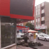 ۳۵متر سند تک برگ/خ اصلی دوطرفه