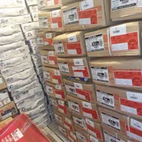 گوشت گوسفندی منجمد و گوساله منجمد و اقلام مرغ تازه|عمدهفروشی|بومهن, |دیوار