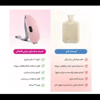 کمربند قائدگی .کمربند پریود.کمربند حرارتی.ماساژور|آرایشی، بهداشتی، درمانی|تهران, تهرانپارس غربی|دیوار