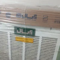 کولر آبی 5800 آبسال بالا زن