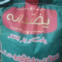 برنج پاکستانی پختدانه