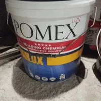 پرایمر قیر  و رنگ استخری|مصالح و تجهیزات ساختمان|کرج, گلدشت|دیوار