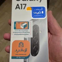 گوشی سامسونگ A17 حافظه ۱۲۸ رام ۶