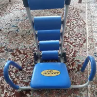 دستگاه لاغری ابراکت