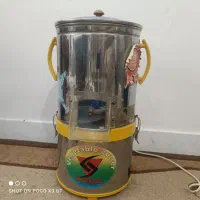 سبزی خرد کن
