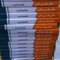 پرینت ۵۰۰|خدمات رایانه‌ای و موبایل|تهران, شهید رجایی|دیوار