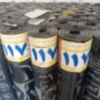 ایزوگام دلیجان ...