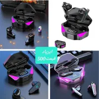 حراج لوازم برقی وارداتی پرفروش و اقتصادی