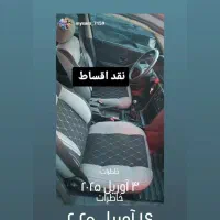 روا مدل 87 نقد و اقساط|خودرو سواری و وانت|نیشابور, کریم آباد|دیوار