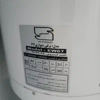 آبگرمکن برقی آزمون  ۶۷|آبگرمکن، پکیج، شوفاژ|کیش, |دیوار