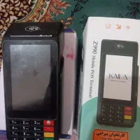 باسلام.کارت خوان Z990(Zagros)