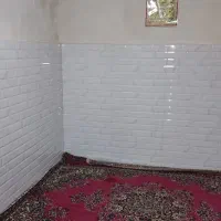باغ و اتاق