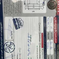 جک j5 اتومات بی رنگ|خودرو سواری و وانت|رشت, جانبازان|دیوار