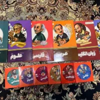 بسته معلم خصوصی پرش پایه هفتم|کتاب و مجله آموزشی|تهران, توحید|دیوار