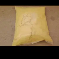 نوره زرنیخ