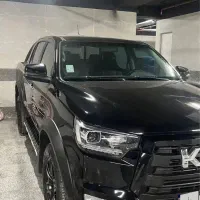 کی ام سی T8 kmc مدل ۱۴۰۲