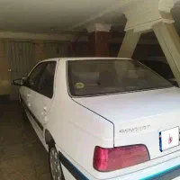 پرشیا سال xu7