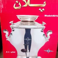 سماور چهار و نیم لیتری برقی پلان