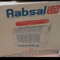 بخاری دیواری