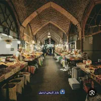 تور زمینی اربیل عراق اقتصادی ویژه شب یلدا|تور و چارتر|تهران, میدان ولیعصر|دیوار