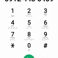 سیمکارت کد ۴ ۹۱۲